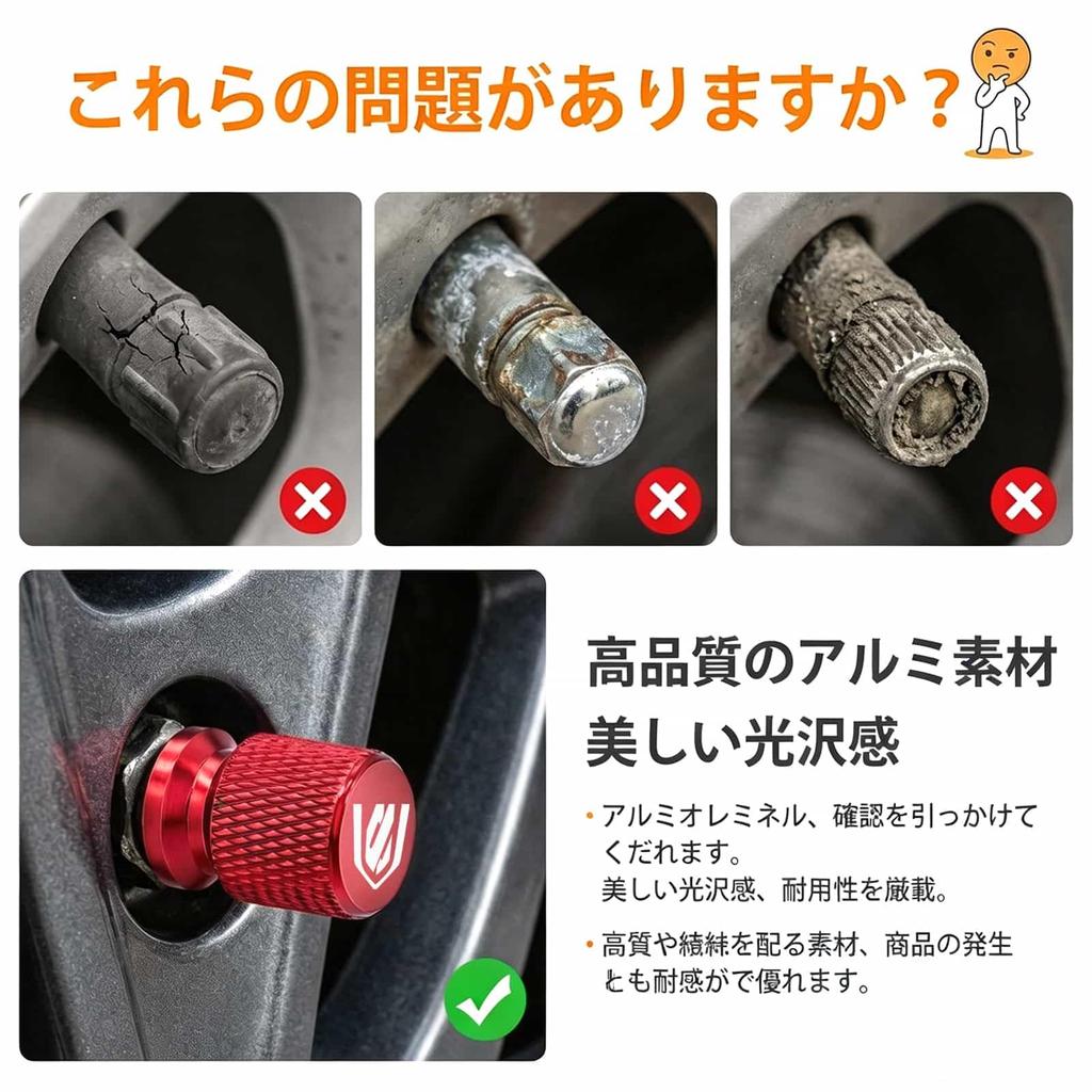 Toyota Alphard Air Valve Cap, Compatible with 40 Series and