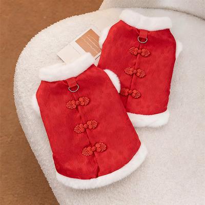 Dog Clothes Vest Warm Autumn Winter Pet Cat Leash Clothes Floral National Style Tang Suit Dog New Year