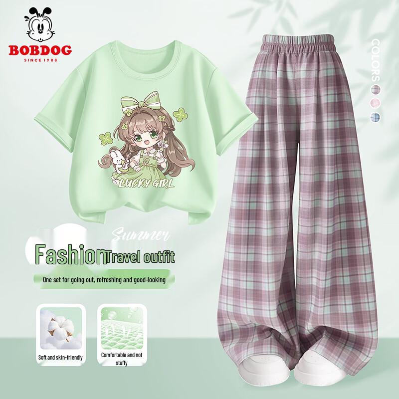 BOBDOG Girls Summer T-shirt Jeans Set 120