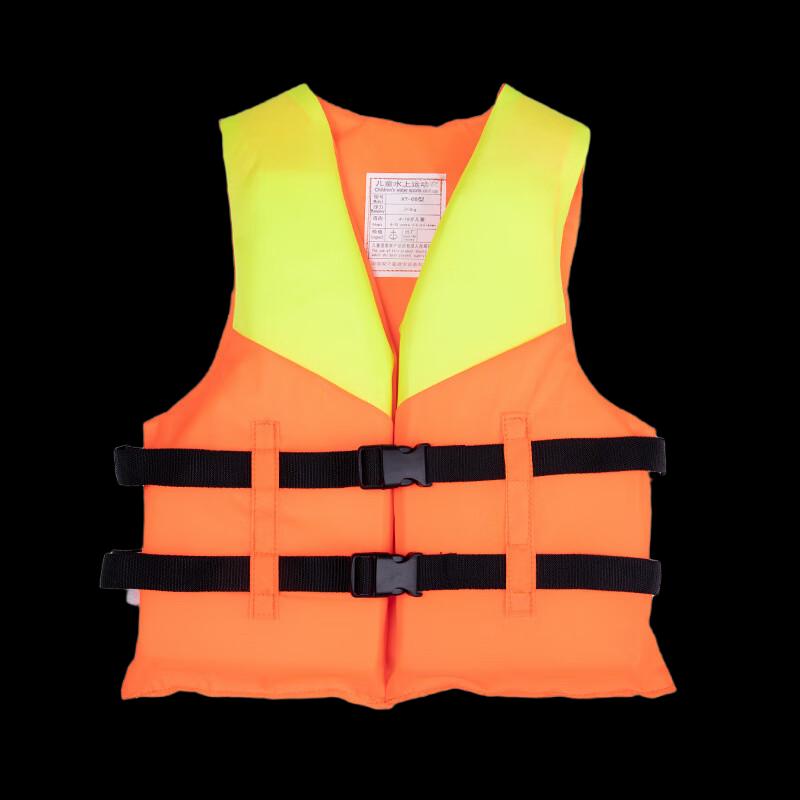 

Kids Recreational Buoyancy Life Vest 1