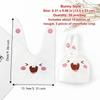 50PCS Bunny Sheep Mouse Print Easter Candy Bags Snack Packaging Bag  Qingtuan Snack Gift Packaging