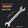 Heavy-Duty Double-Headed Open-End Wrench Set for Auto Repair - 14mm Fork Opening