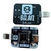 RP2350A PIC0/B4 PICO Ultra DFU/SUNSHINE RP235 Engineering Box Unterstützung Ein-Klick DFU-Datenmodus Für Mobiltelefon-Reparaturwerkzeuge Kit