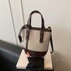 Fashionable Large-capacity Commuter Single-shoulder Crossbody Bucket Bag