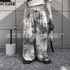 Women's High Waist Drawstring Wide Leg Pants Loose Straight Tie Dye Printed Polyester Trousers For Summer Commute Floor Length Casual Wear