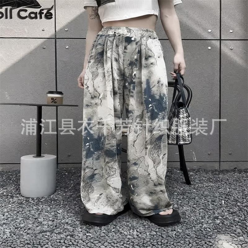 Women's High Waist Drawstring Wide Leg Pants Loose Straight Tie Dye Printed Polyester Trousers For Summer Commute Floor Length Casual Wear