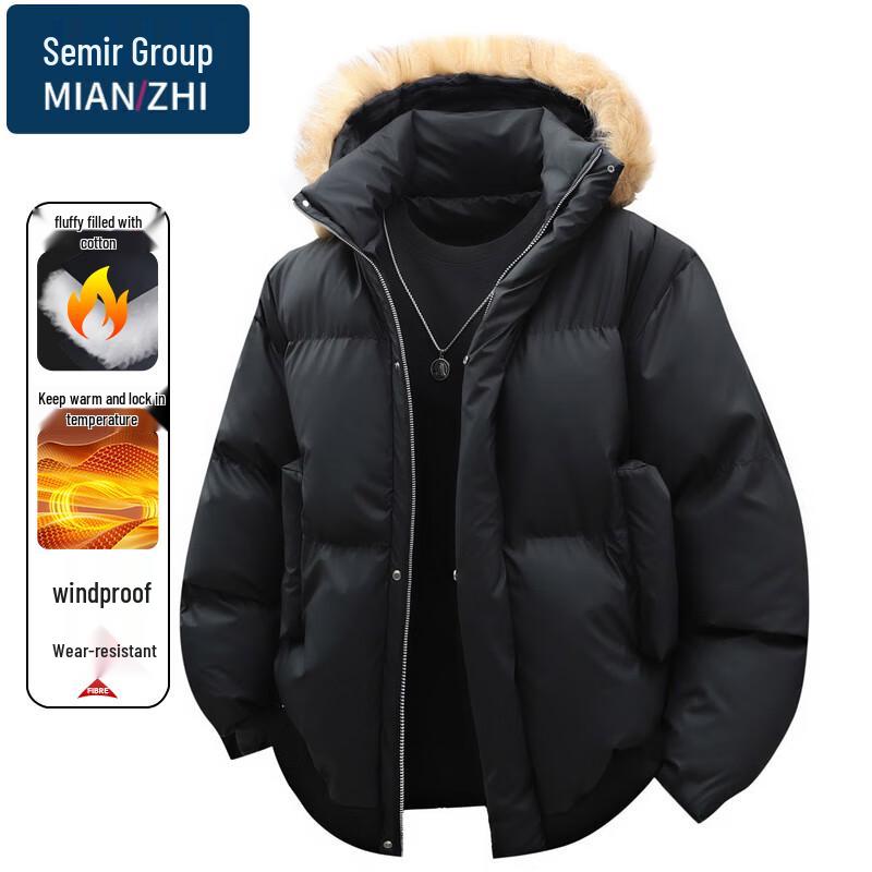 Herren Casual Kapuzenjacke Verdickt Winterjacke