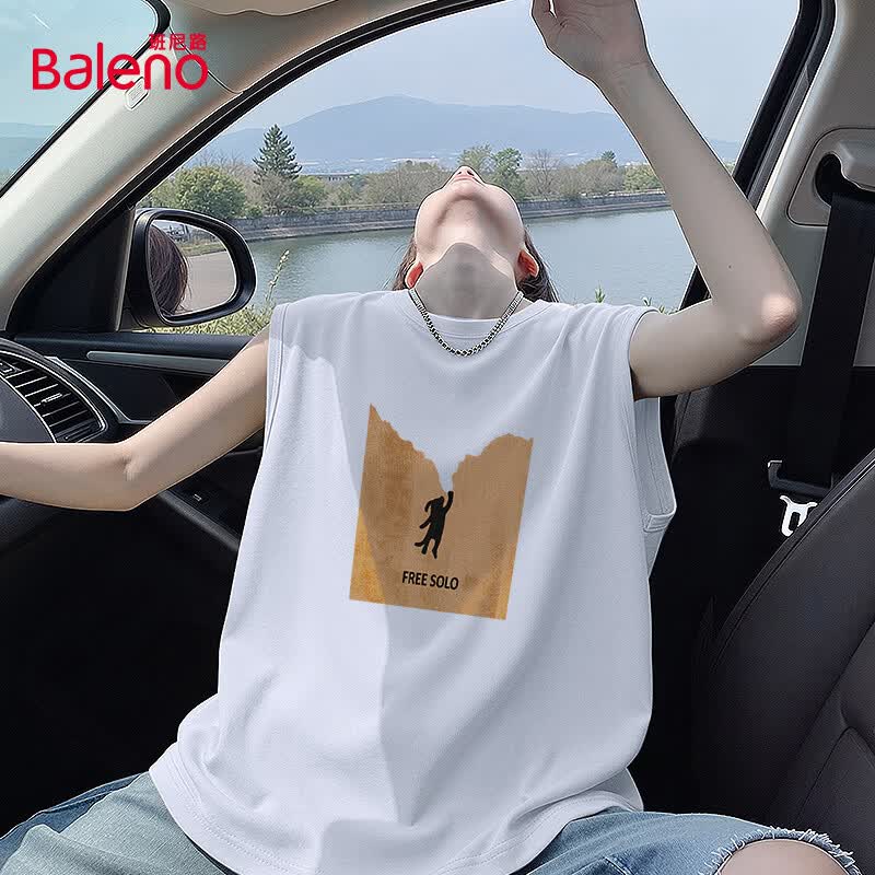 Мужская безрукавка Baleno JPB Climbing Dog из хлопка 2XL