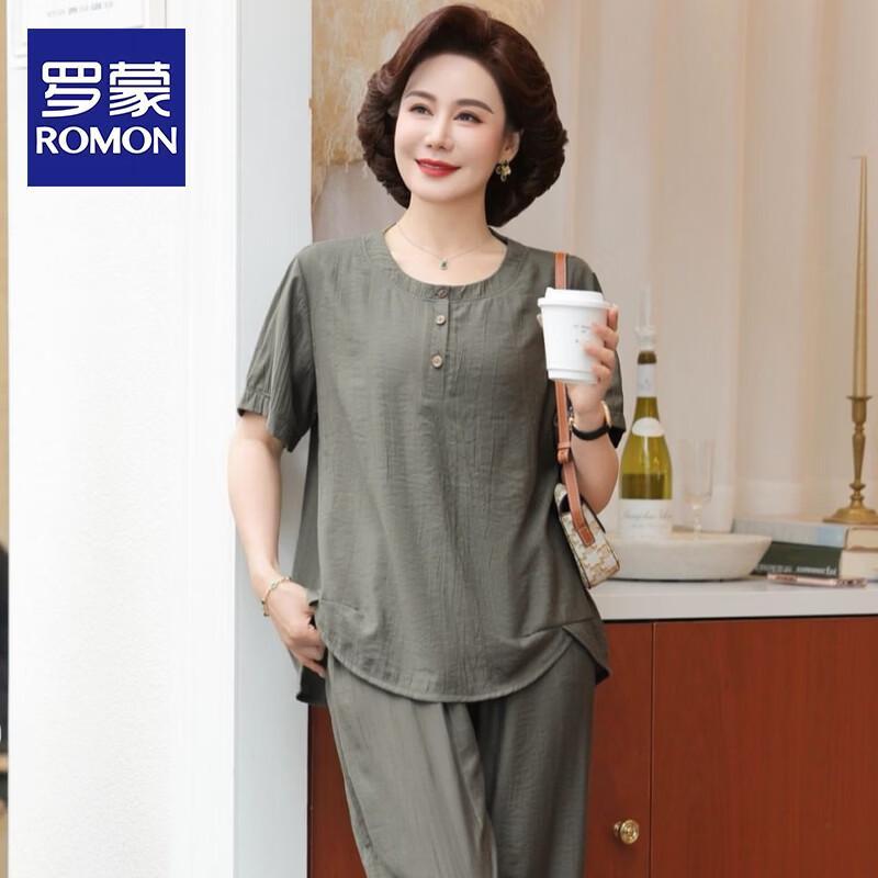 ROMON Women s Mid-Aged Short Sleeve Casual Two-Piece Set 2XL