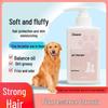 Pet Shampoo - Deep Cleanse, Hair Protect, Anti-itch, Deodorize, with Long-lasting Fragrance for Dogs