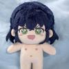 20cm Stuffed Anime Demon Slayer Hashibira Inosuke Figure Cosplay Cotton Doll Body Playthings Cute Gifts For Children Birthday Surprise