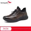 Red Dragonfly Men's Waterproof Leather Sports Shoes, Spring 2026: Thick Sole, Height-Boosting, Commuting & Travel Footwear.