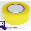 Minggu Heavy-Duty Packaging Tape