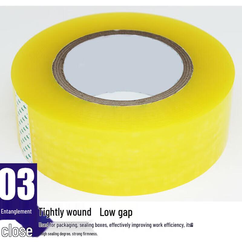 Minggu Heavy-Duty Packaging Tape