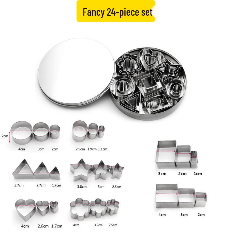 

Xidien 24-Piece Geometric Stainless Steel Cookie Cutter Set