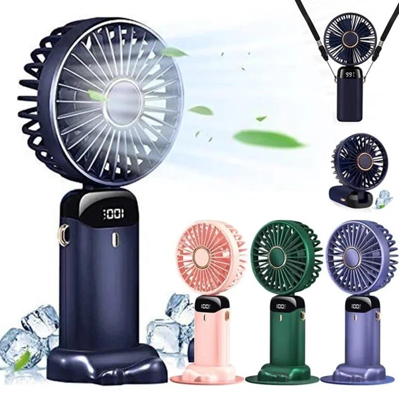 Portable Handheld Mini Fan Foldable Neck Hanging Fans 5 Speed USB Rechargeable Fan with Phone Stand and Display Screen 1500mAh