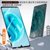 Applicable to Huawei Enjoy 11 Tempered film 11Pro high definition explosion-proof Enjoy 11 Mobile phone film 11Plus anti-privacy film 11