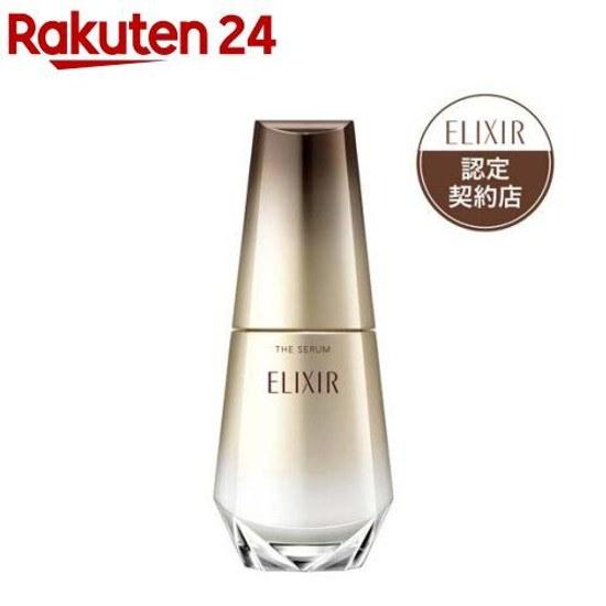 Elixir Superieur Serum aa (50ml) Beauty Moisturizing Hydration Firmness