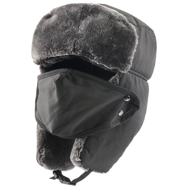 Unisex Winter Warm Hat With Ear Neck Protection Windproof Ski Cap Foldable Adjustable Beanie