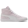 Puma Bari Mid Retro Sneakers Wysokie Trampki Unisex Jasnofioletowe 373891-15