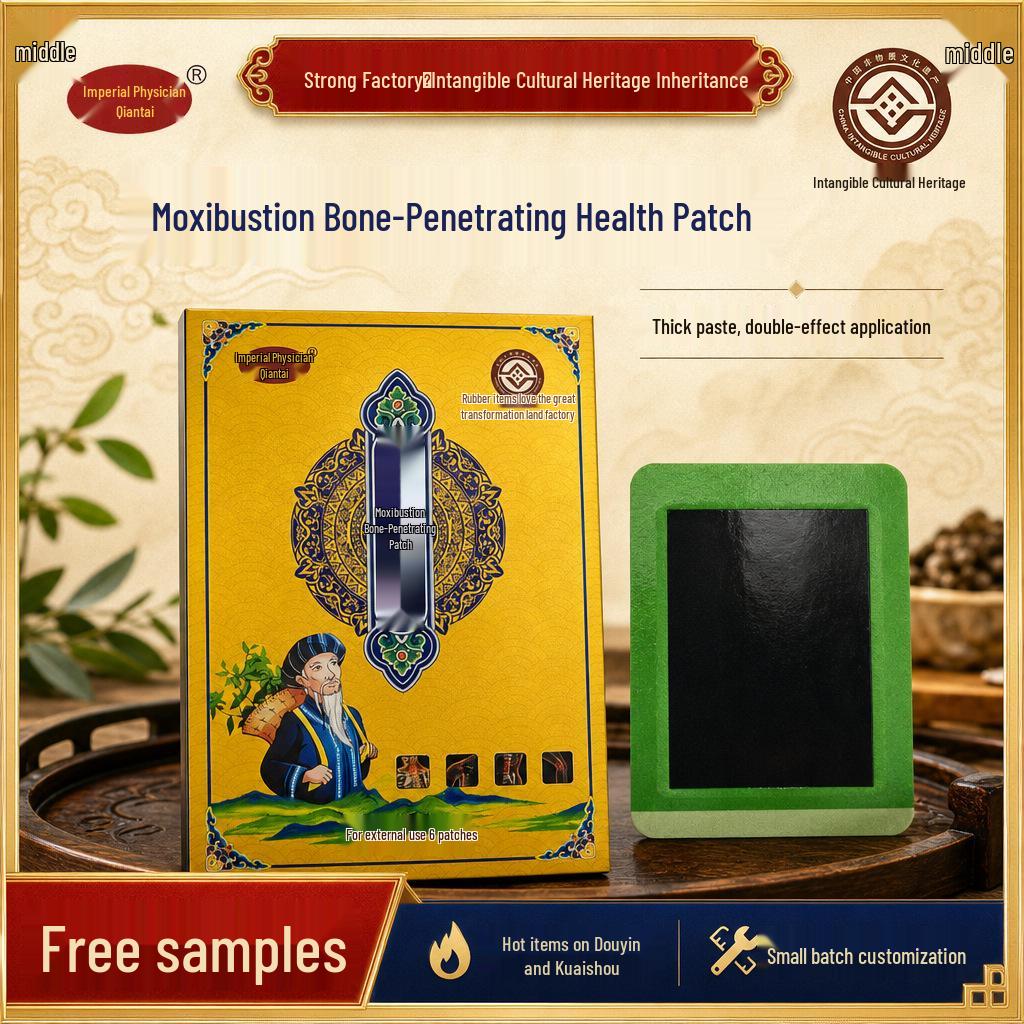 Moxibustion Dual-Effect Ointment Patch for Neck, Cervical, Lumbar, and Knee Pain Relief