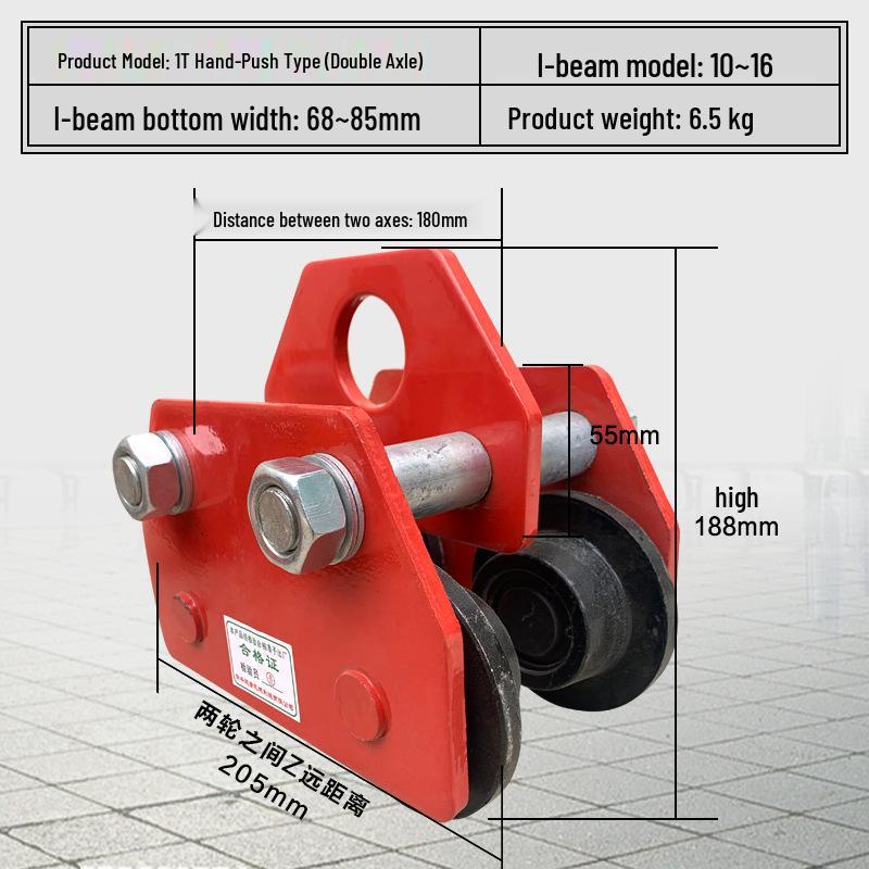Manual and Electric Chain Hoist Trolley - 0.5T/1T/2T Capacity Monorail I-Beam Carrier