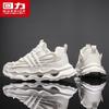 Warrior Men's Versatile Cushioning Running Shoes