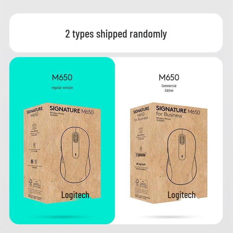 Logitech M650L Wireless Silent Dual-Mode Mouse