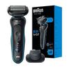 Braun Electric Shaver Series 5 Electric Razor for Men [Amazon.co.jp Exclusive] 52-M1200s Mint Scarlet Trimmer Waterproof Design Rechargeable Cordless