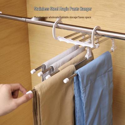 Stainless Steel Multi-Layer Retractable Pants Hanger & Clothes Organizer Rack