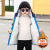 Boys Thickened Fleece Lined Hooded Windbreaker Kids Winter Outerwear