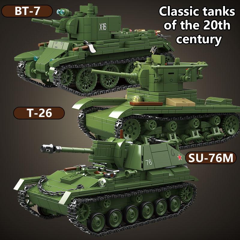 World War II Classic Tank Building Blocks, Armored Vehicle Puzzle Toy Assembly Models, Boys' Handmade DIY Ornament Gifts