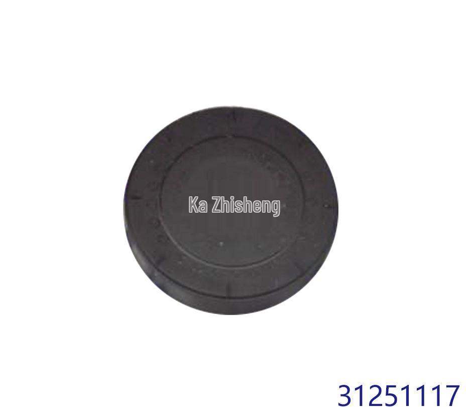 Volvo XC60/S80 Seal Compatible with 31251117, 30684243, 30696265, 8692314