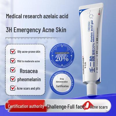 Huameike 20% Azelaïnezuur Acne Gel