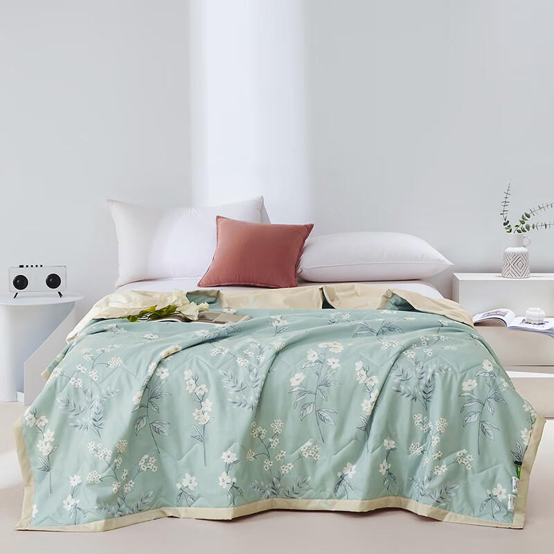 POCHME Brushed Printed Quilt 200cm x 230cm