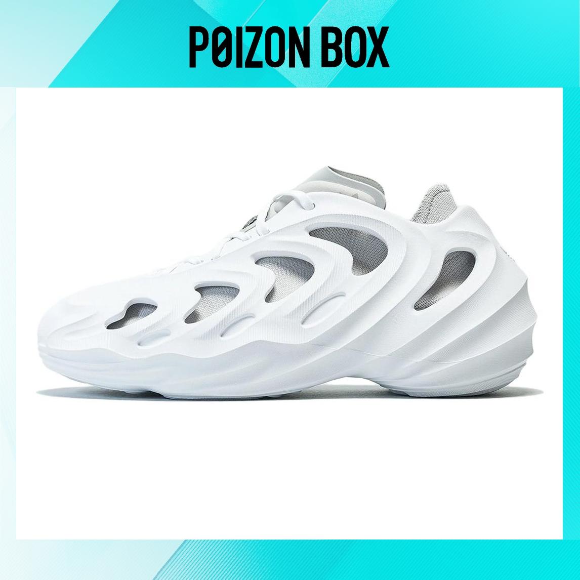 

кроссовки adidas originals Adifom Q Lace-Up Sneakers White/Grey HP6584