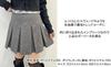 WEGO PHILLY Box Pleated Size Charcoal Suede-Touch Skirt, Women's, S,