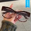 Fashion Trendy Glasses Frames Cat Eye Shape Anti Blue Light Female Eyeglasses  Men's Glasses Frame
