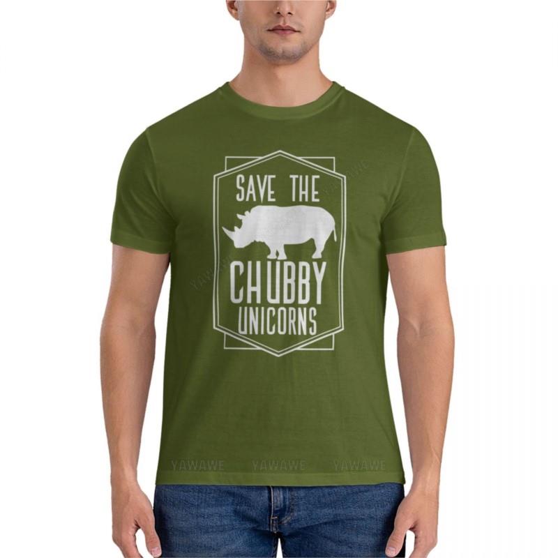 Save The Chubby Unicorns Tshirt Funny Unicorn Shirt Premium Tshirt Unisexs Plain T Shirts Oversized Tshirt Plain Tshirt