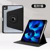 Magnetic Flip Case IPad Air 4 5 6 7 Pro 11 12.9 10th 10.2 Inch Tablet Stand Cover Shockproof Leather