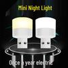 Compact USB Night Light - Eye-Friendly Bedside Lamp for Bedroom and Dorm, Energy-Saving Portable Atmosphere Lighting