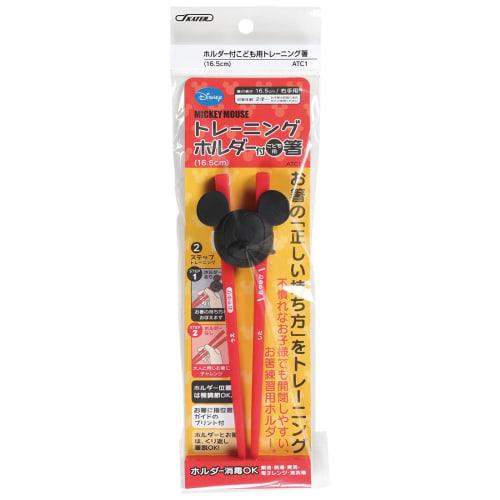 Skater Children's Chopsticks, Training Chopsticks, Silicone Chopstick Holder, Practice Chopsticks, Mickey Mouse Disney, ATC1