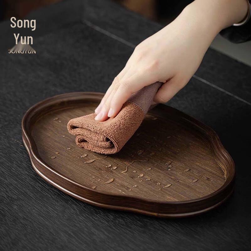 Song Yun Ru Kiln Portable Kung Fu Tea Set