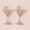 Eardrop Metal Cocktail Cup Design Creative Unique Eardrop Women Fashion Jewelry Trendy Party Casual Daily Wear Birthday Gift