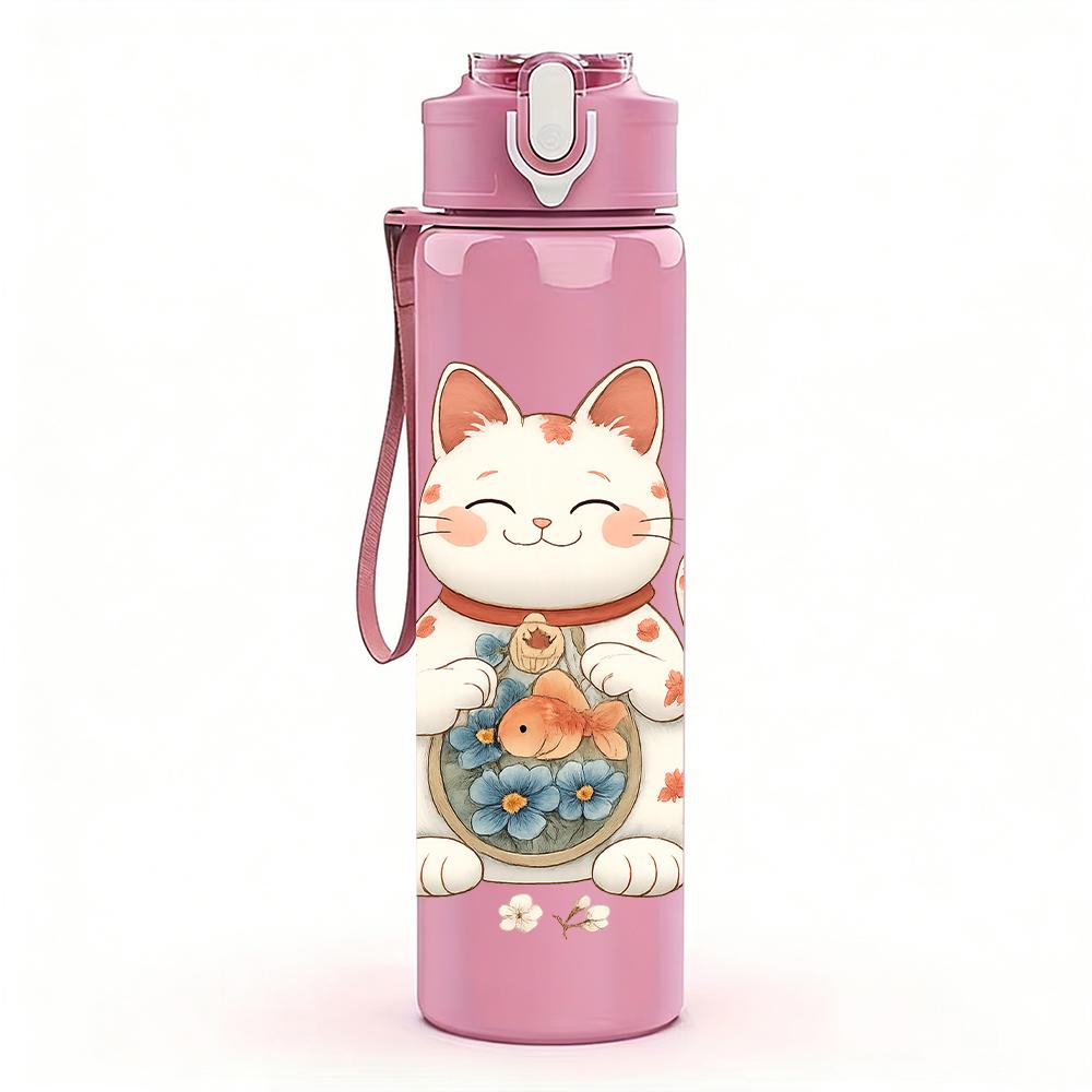 1PC Maneki Neko Lucky Cat Floral 750ml Color Plastic Sports Water Bottle Leakproof Flip Straw Lid Suitable for Sports Office Home Use