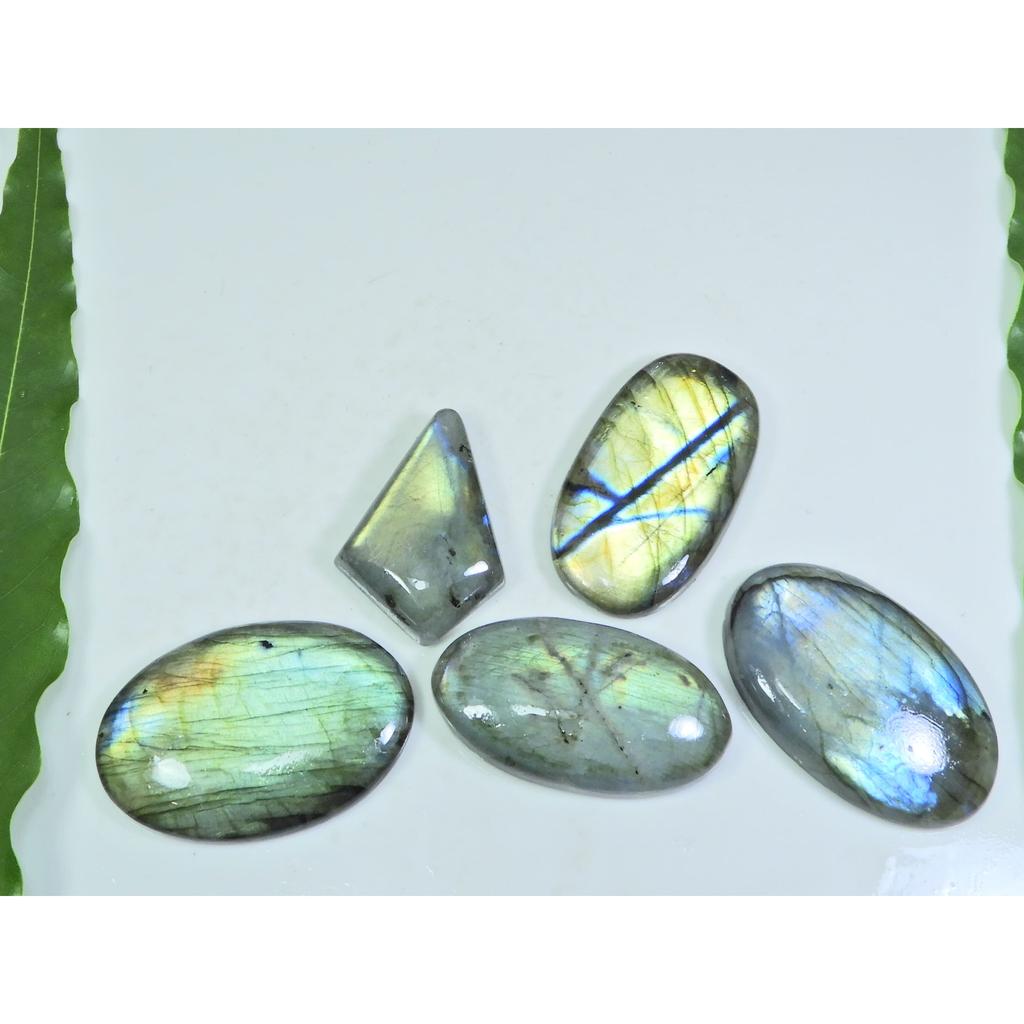 23X33-28X43MM Natural Multi Labradorite Oval Cabochon Loose Gemstone 5PcsLot LL-962