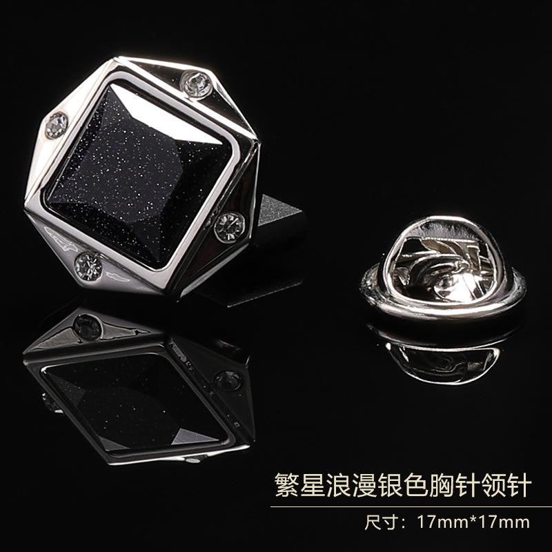 Gift Box Men'S Fashion Temperament Crystal Brooch Collar Pin Suit Brooch Collar Pin Trend Corsage