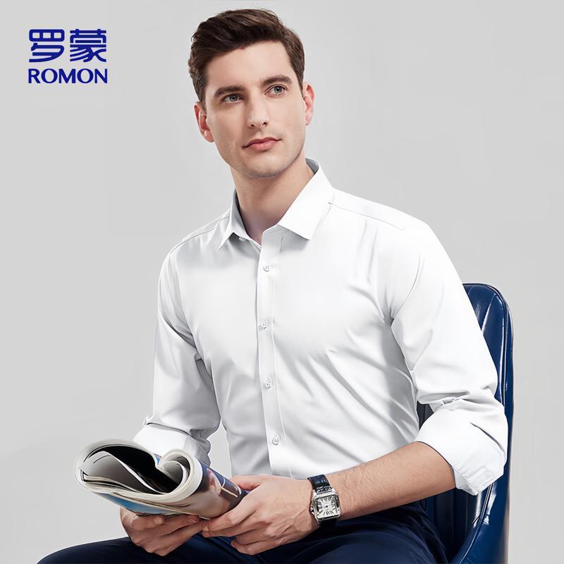 ROMON Men s Business Long-Sleeve White Shirt 40