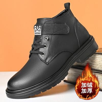 Zimní martensky z pravé kůže, trendy sametové zateplené pracovní boty, retro ležérní kožené boty, pánské britské