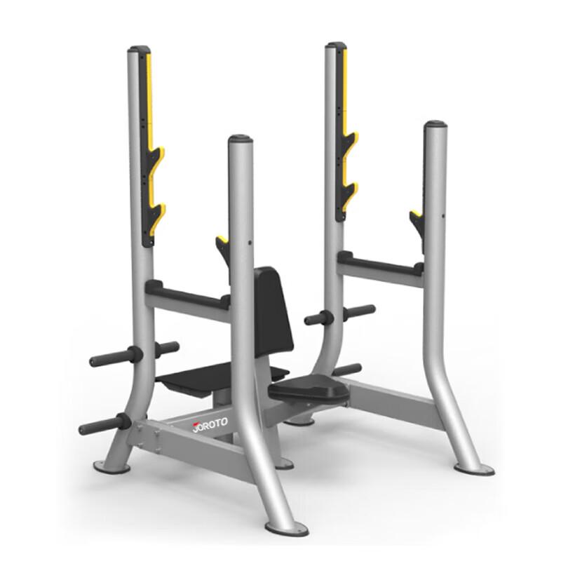 JOROTO Multi-functional Training Rack